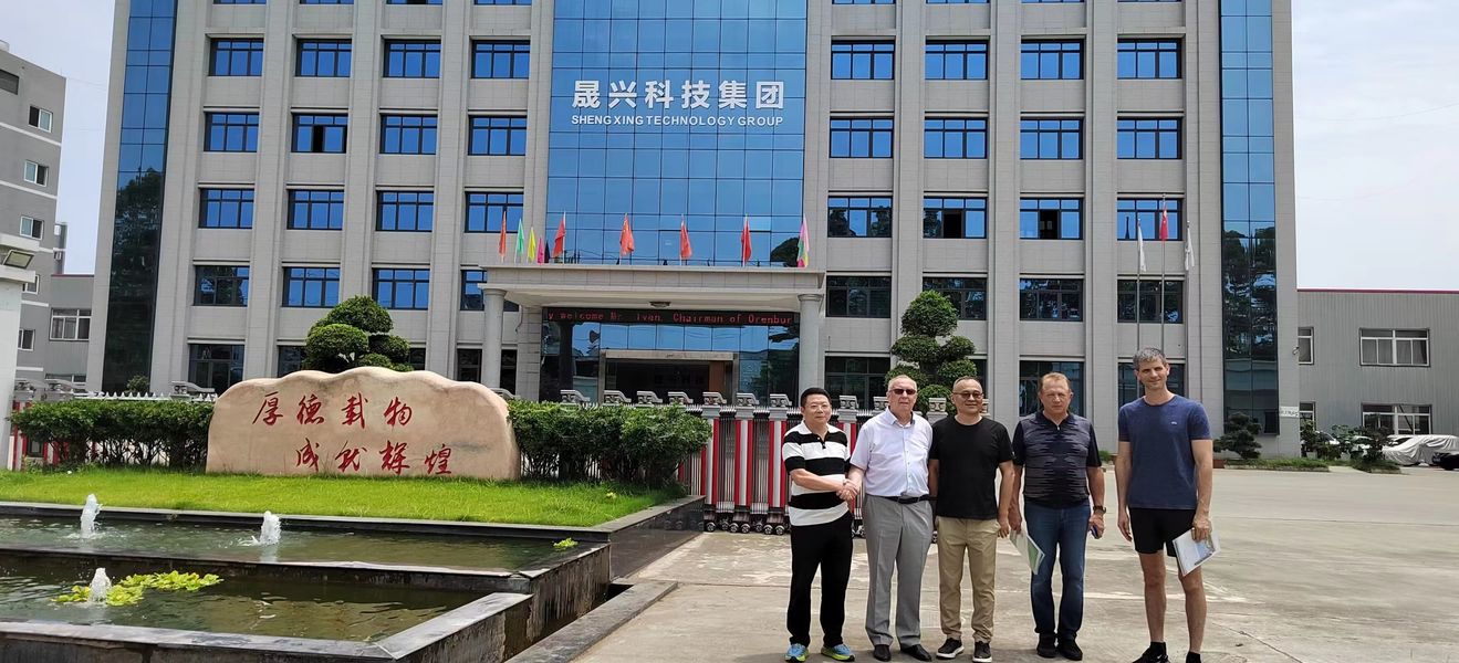 中国 Sichuan Shengxing Intelligent Technology Group Co., Ltd. 会社プロフィール 