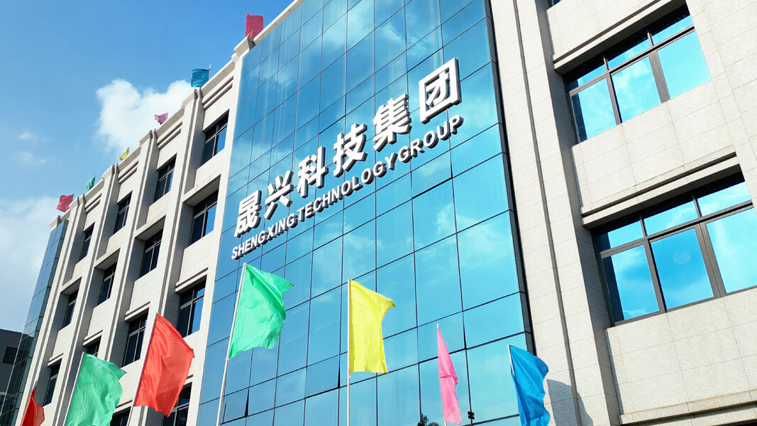 Sichuan Shengxing Intelligent Technology Group Co., Ltd. 製造者の生産ライン
