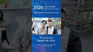 ファームロブ | ILDEX ベトナム 2026
