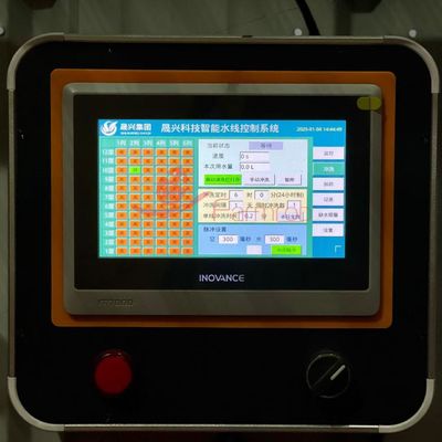 Automatic Dosing Water Shortage Alarm Water Line Flushing System 24-Hour  Monitoring For Poultry Farming